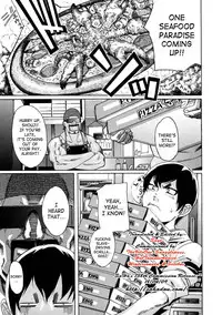 [Koyanagi Royal] Sei Penalty Gakuen Goku [English] [Decensored]