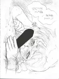 (C53) [Uraryon Kikaku (Various)] Ran Ran Ran 1+2 (Various)