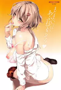 COMIC anthurium 019 2014-11