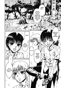 [Kashimada Shiki] Rain (English) =SaHa=