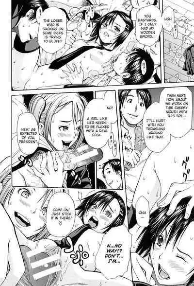 Rinkan Gakuen | Gang Rape School