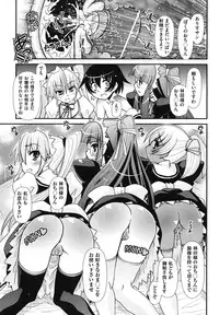 [Zummy] Twintail de Kneesocks no Onnanoko tachi ga Kyakkya de Ufufu♥