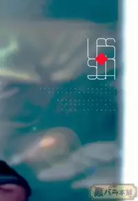 (GOOD COMIC CITY 23) [Fuzainoyamada (Fuzai Yumoto)] LESSON (Boku no Hero Academia)