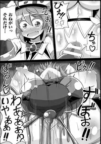 [Anthology] 2D Comic Magazine Mahou Shoujo Naedokoka Keikaku Vol. 2 [Digital]