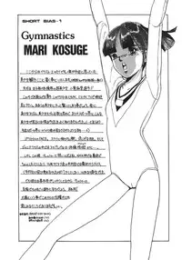 (C47) [Moriman Sho-Ten (Various)] KEY Tegakari (Various)