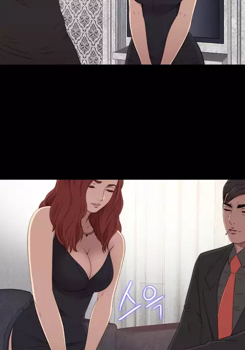 Girl Next Door Ch.1-32