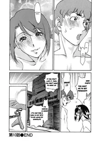 [Umetani Kenji] Tama² Fortune [English] [Yoroshii]