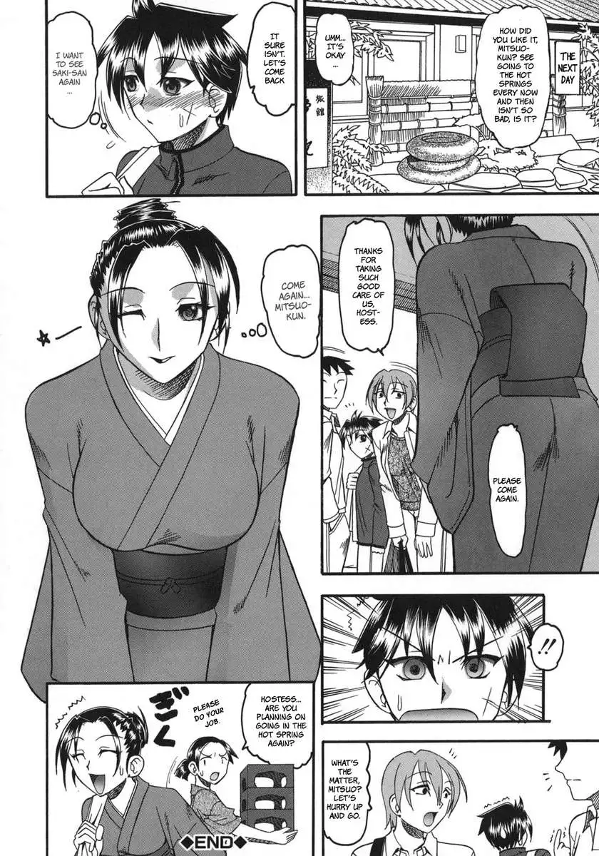 She is Dirtier Than Nakedness