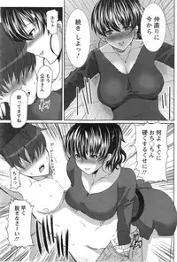 Action Pizazz DX 2014-01