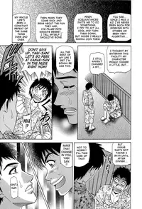 [Ozaki Akira] Rewrite+Clinic Ch. 1-4 [English] {Tadanohito}