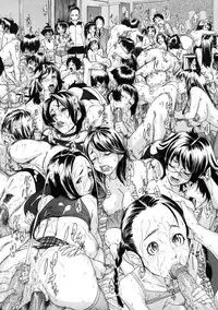 [Koyanagi Royal] Sei Penalty Gakuen Goku [English] [Decensored]