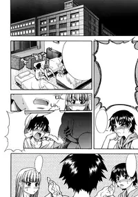 [Shiwasu no Okina] Shining Musume. 1. First Shining Ch. 1-2 [Textless]