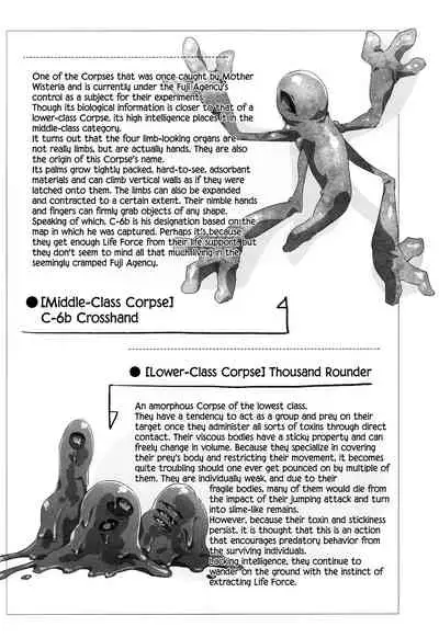 [Mochimako] Wisteria no Senki ~Ryoujoku Ochi Suru Henshin Heroine-tachi~ [English] [Nishimaru]