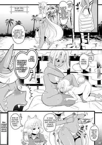 Futanari Oni no Sumu Jima | The Island of Dick Slingin' Demon Girls