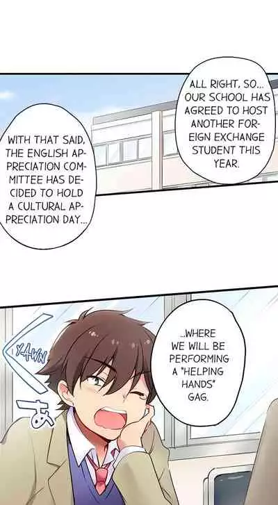 [Yuuzu Tsushiro] Nininbaori wa Saikou no (Sex ga Dekiru) Ibunka Kouryuu desu | Cultural Appreciation Meets Sexual Education Ch.1-12 [English] [Ongoing]