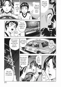 Cab Fare [English] [Rewrite] [EZ Rewriter]