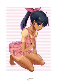 [書肆マガジンひとり] GMF