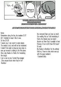 (COMIC1) [Uguisuya (Uguisu Kagura)] ENPRESS THE UNLUCK (Persona 3) [English] [TY-B]