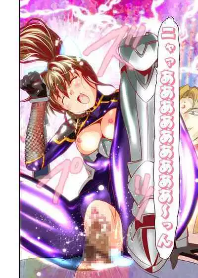 AngelXXincidenT Kanzenban