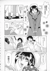 [Gabri-L] Smile SALE