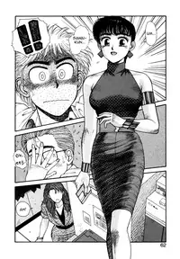 Ikenai yo Yuuko-san 10