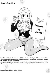 [Kishinosato Satoshi] Joshi no Kokoroe!