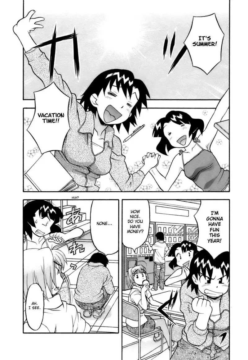 Love Comedy Style Vol2 - #14