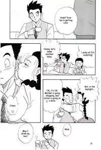 (C53) [Chirigami Goya, Fusuma go Ten] HOHETO (Dragon Ball Z) [English]