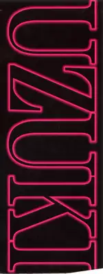 [Sakaki Naomoto] Uzuki