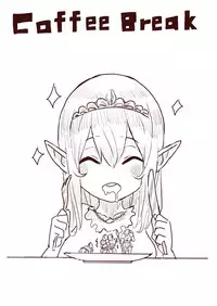 [Uru] Elf Princess Strikes Back Part1 (Chinese) [沒有漢化]