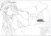 (C86) [choco BOX (choco-chip)] Love Fleet Collection 3 (Kantai Collection -KanColle-)