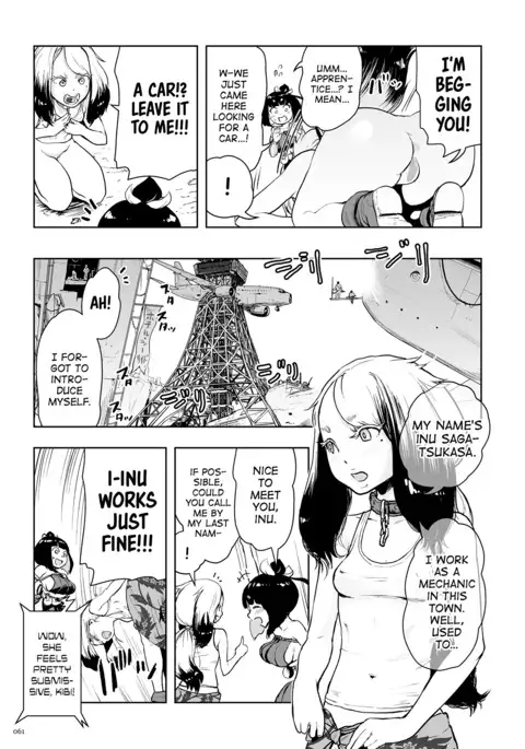 Momohime | Princess Momo Chapter 2: Jeta City's Brainwash Radio Wave Oni