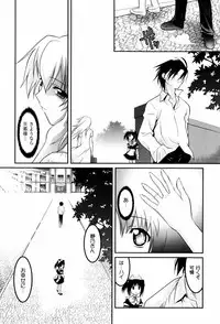 [Himehachi] Hinadori Tachino Yakata