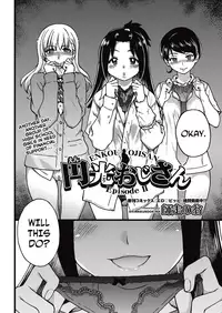 [Shiwasu no Okina] Enkou Ojisan | Mister Enkou Episode I-IX [English] [Digital]