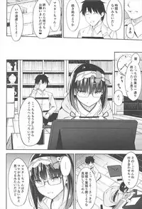 (C93) [piropiro-GO (Umihotaru Harumare)] Osakabehime wa Otosenai (Fate/Grand Order)