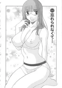 [Kawamori Misaki] Gokuraku Ladies Enjuku Hen | Paradise Ladies Vol. 5