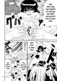 [Raijinkai (Haruki GeNia)] Jintoku No Kenkyuu 4 [English] [EHCOVE]