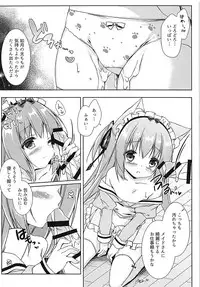 (COMIC1☆13) [Lachenalia (Purin Purin)] Shinjin Maid no Kisaragi-chan desu (Azur Lane)