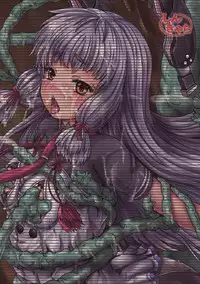 [Shinchara (YO-JIN)] Murakumo Shokujoku (Kantai Collection -KanColle-) [Digital]