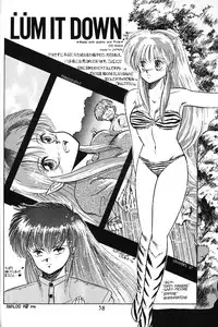 [Nishijima Ikka (Various)] Daigamen!! (Urusei Yatsura, Ranma1/2)