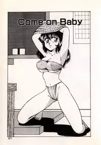 [Nakafusa Momo] Moonlight Party