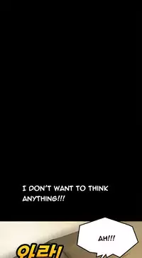 [Keum Sah Gong] Si-Eun Ch.1-41 (English)