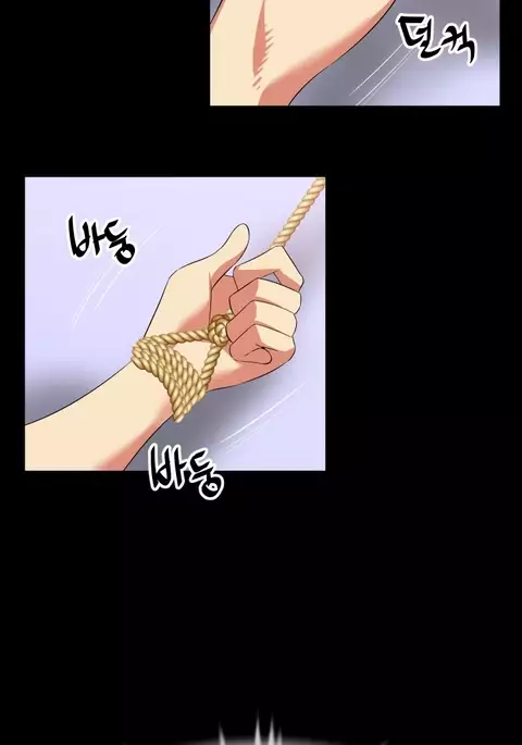 Love Parameter Ch.1-56