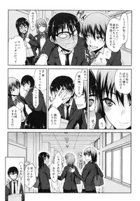 [Satou Toshio] Watashi datte hisshi de iku no gaman shitandayo...