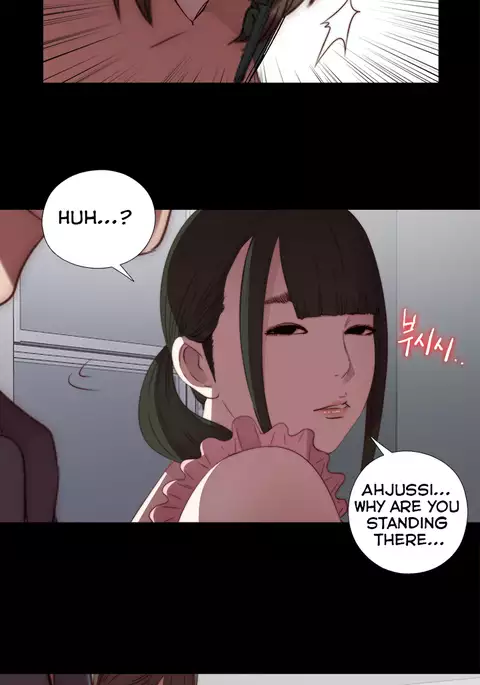 Girl Next Door Ch.1-32