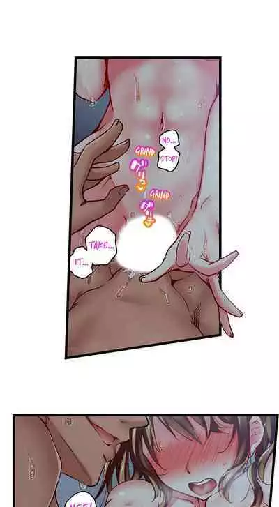 [Fujiko Momoshika] Only I Know Her Cumming Face (Ch.01~44) [English]