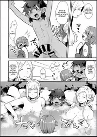 (C94) [Granada Sky (Mogiki Hayami)] Elf Onsen [English] [N04h]