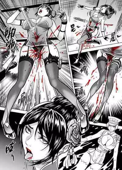 [Mr Kurz] Gun Girls Death Match