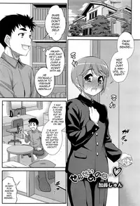 [Katou Jun] Sensei anone... (Koushoku Shounen Vol. 10) [English] [mysterymeat3]