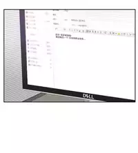 [魂月廊&TEAM 空心菜]本能解决师 Ch.1~8 [Chinese]中文